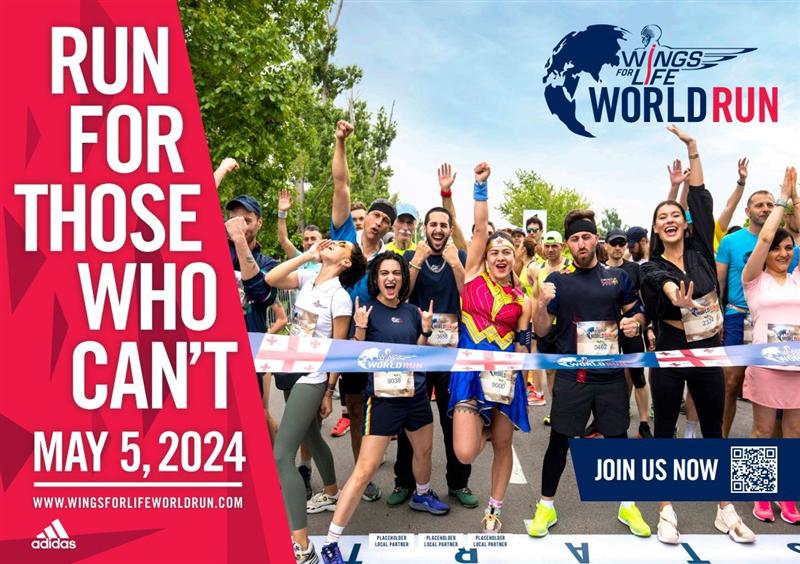 Wings for Life World Run brand activation